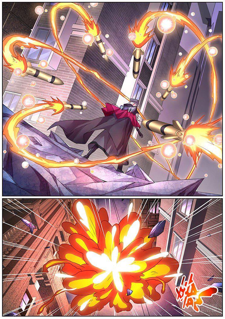 交锋13