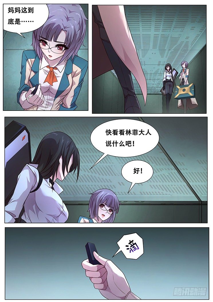黑城23