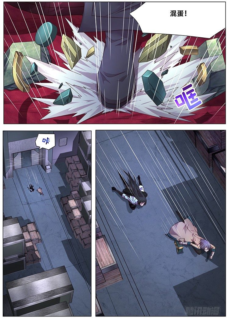 希望12