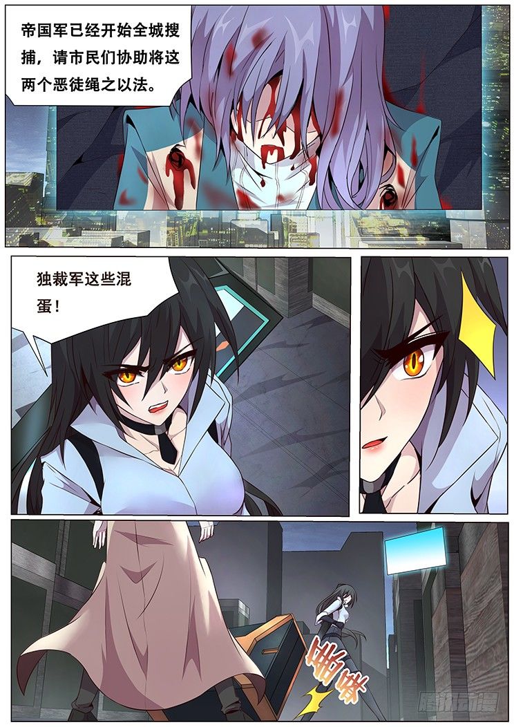 希望15