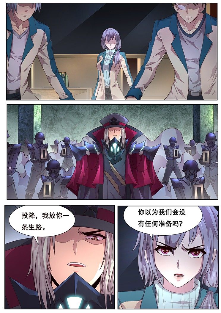 希望3