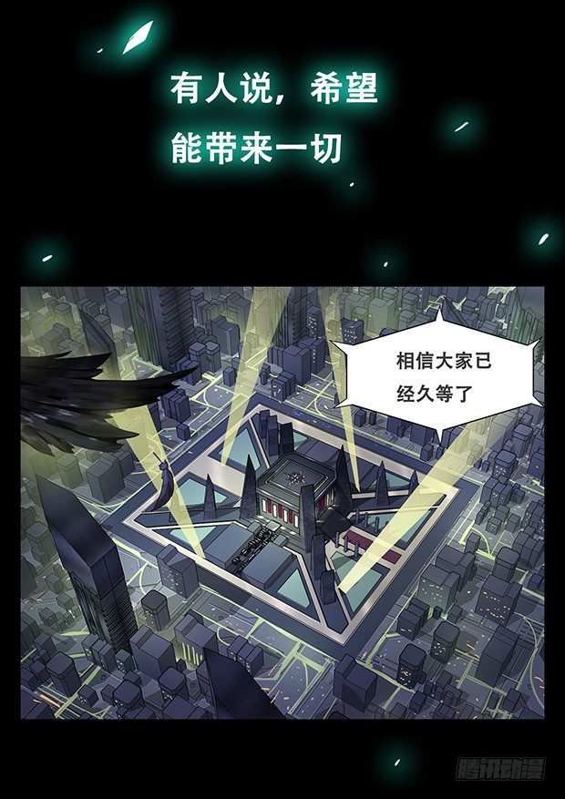 预告0