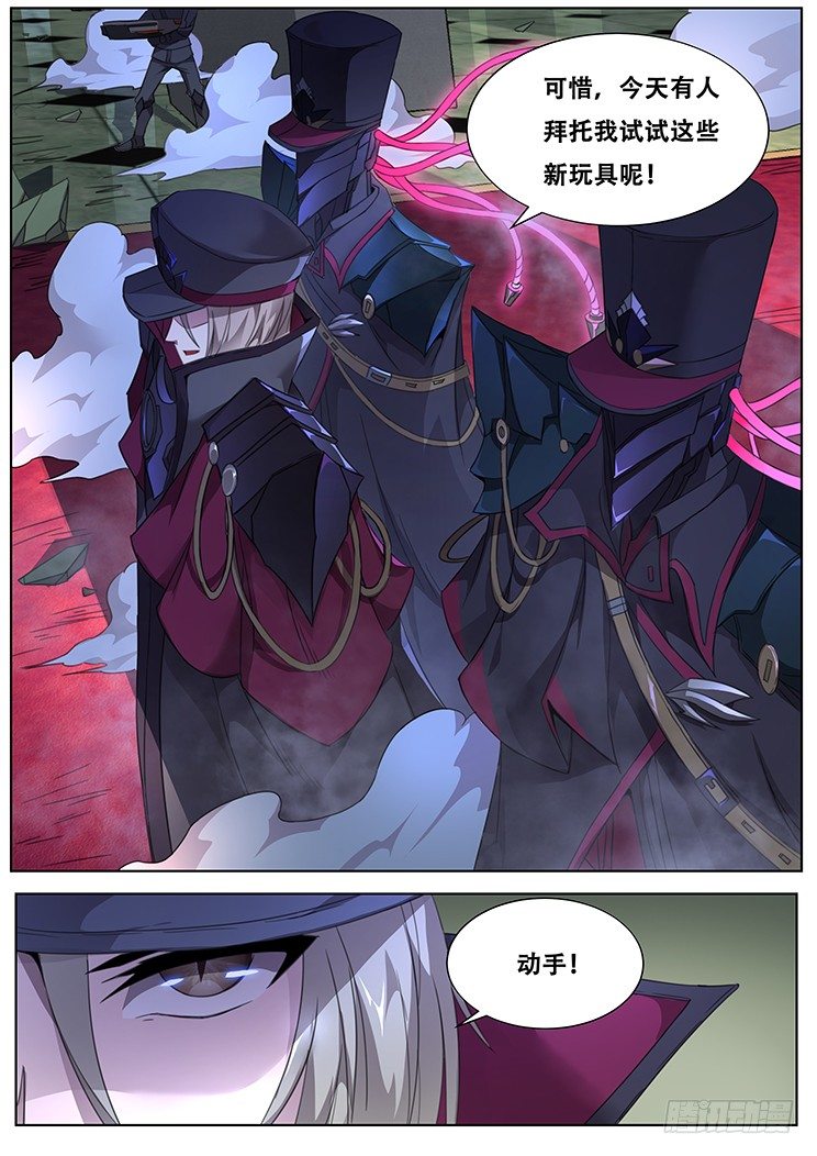 希望6