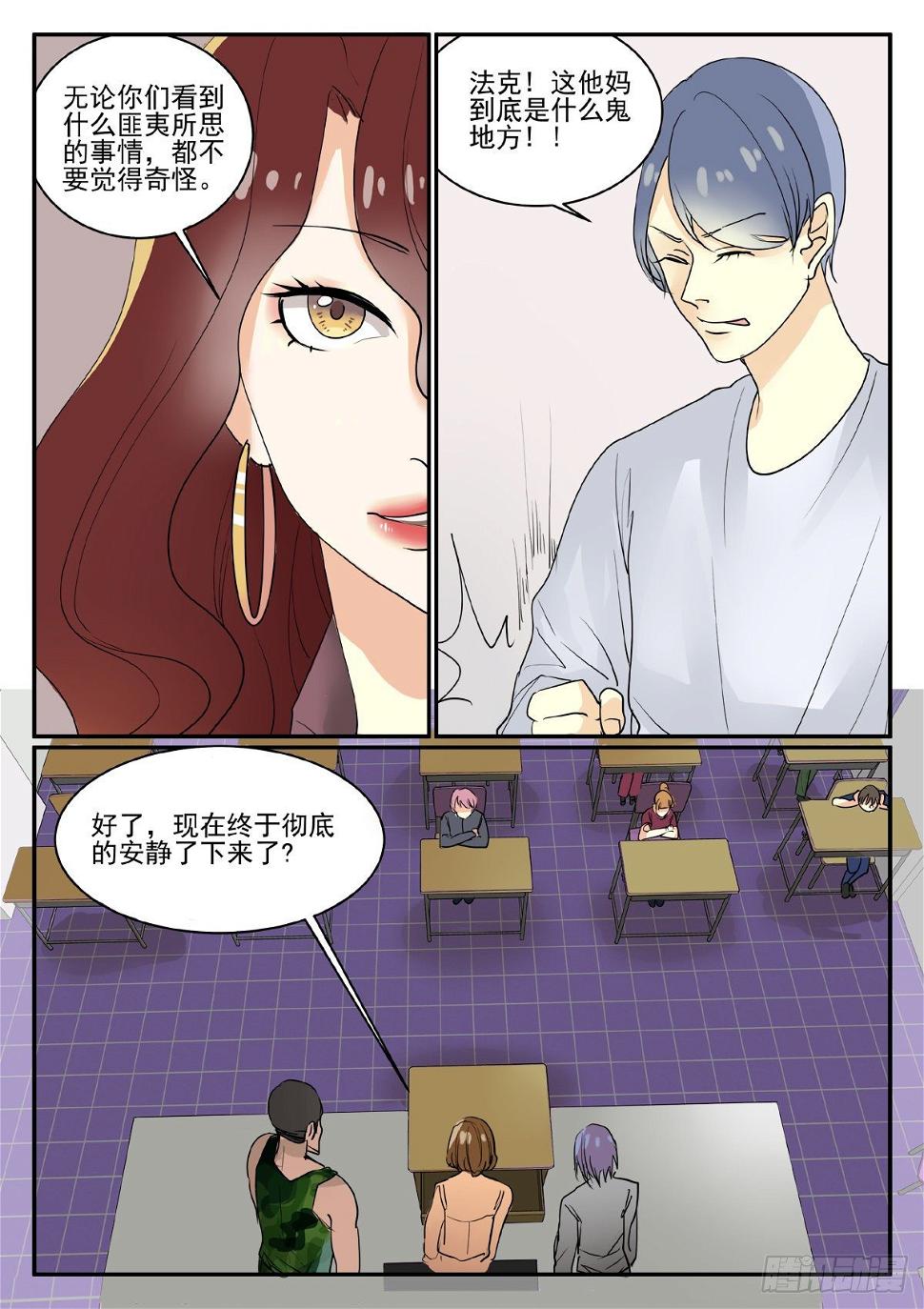 助教13