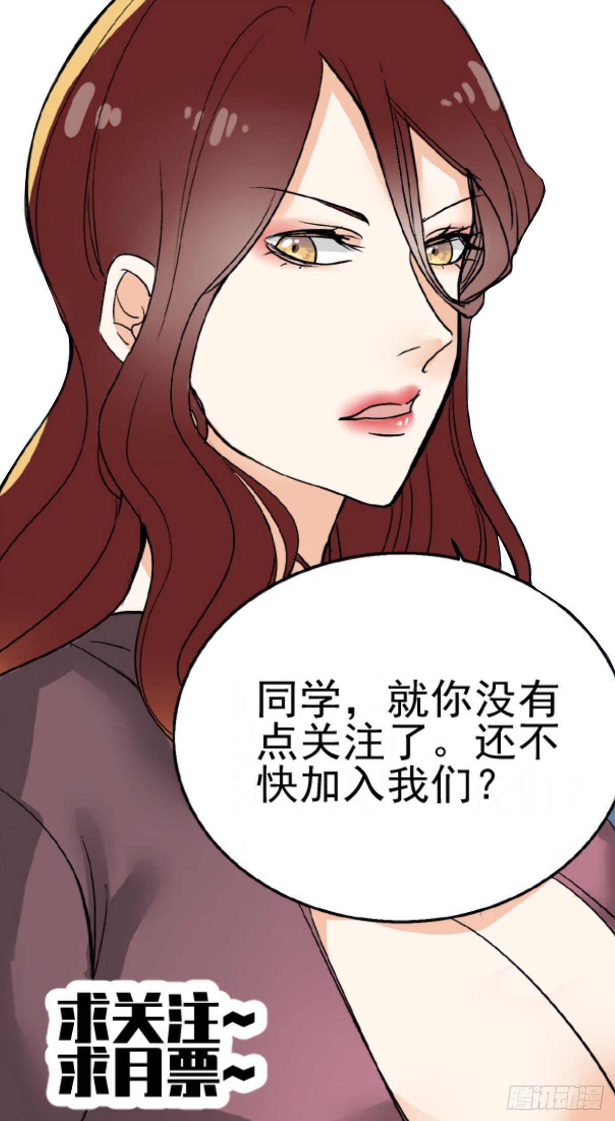 个人属性11