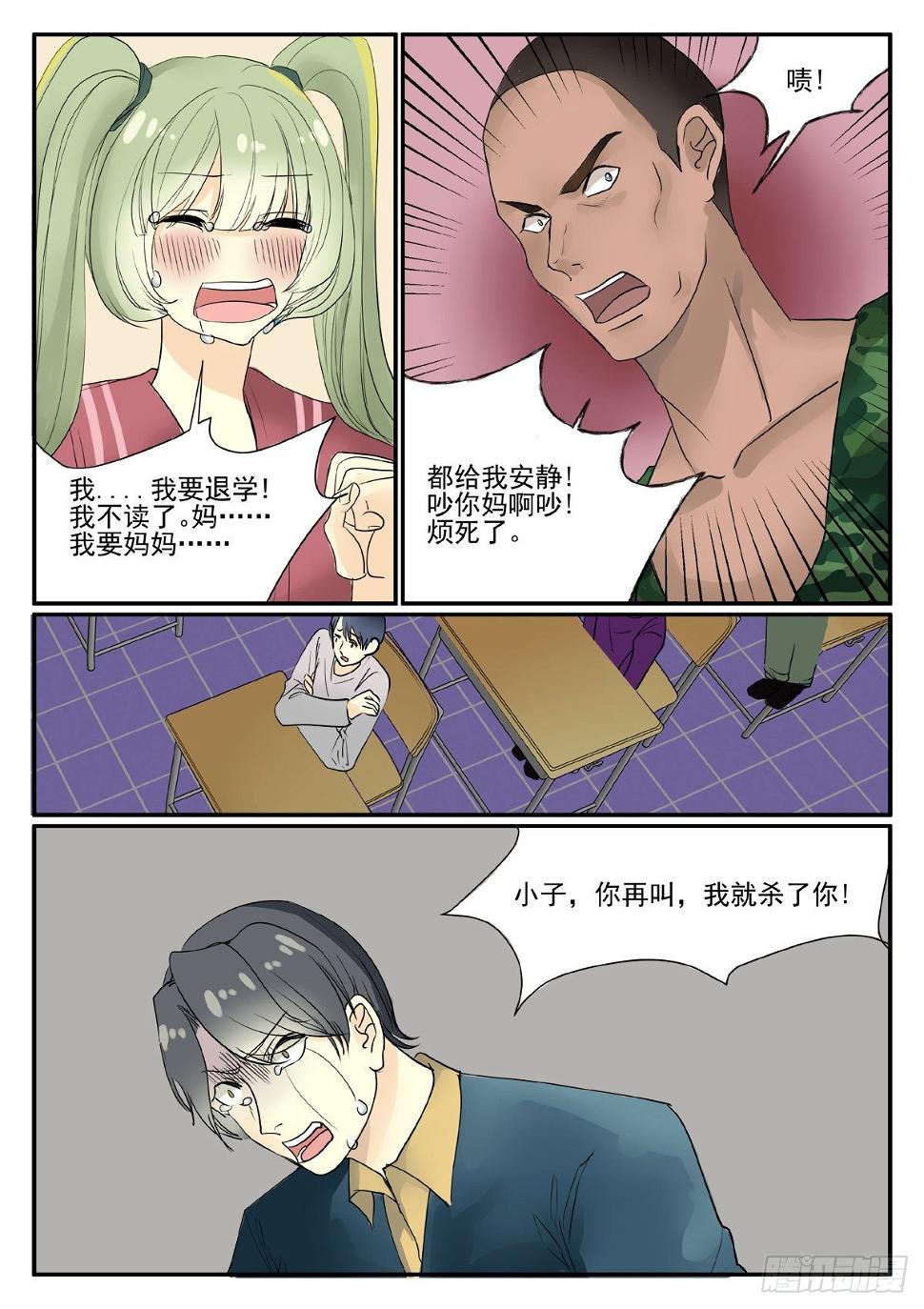 助教10