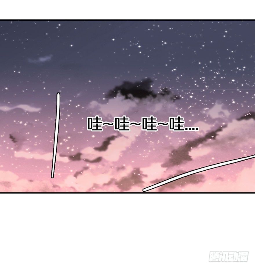 最强的巫女42
