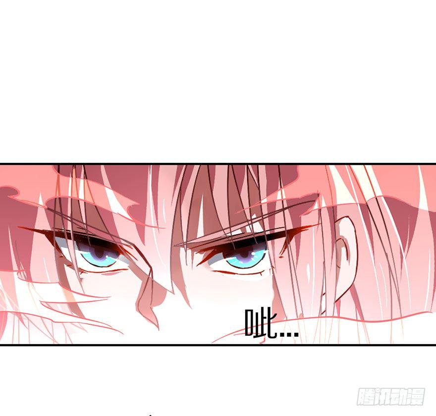 成为最强的巫女！26