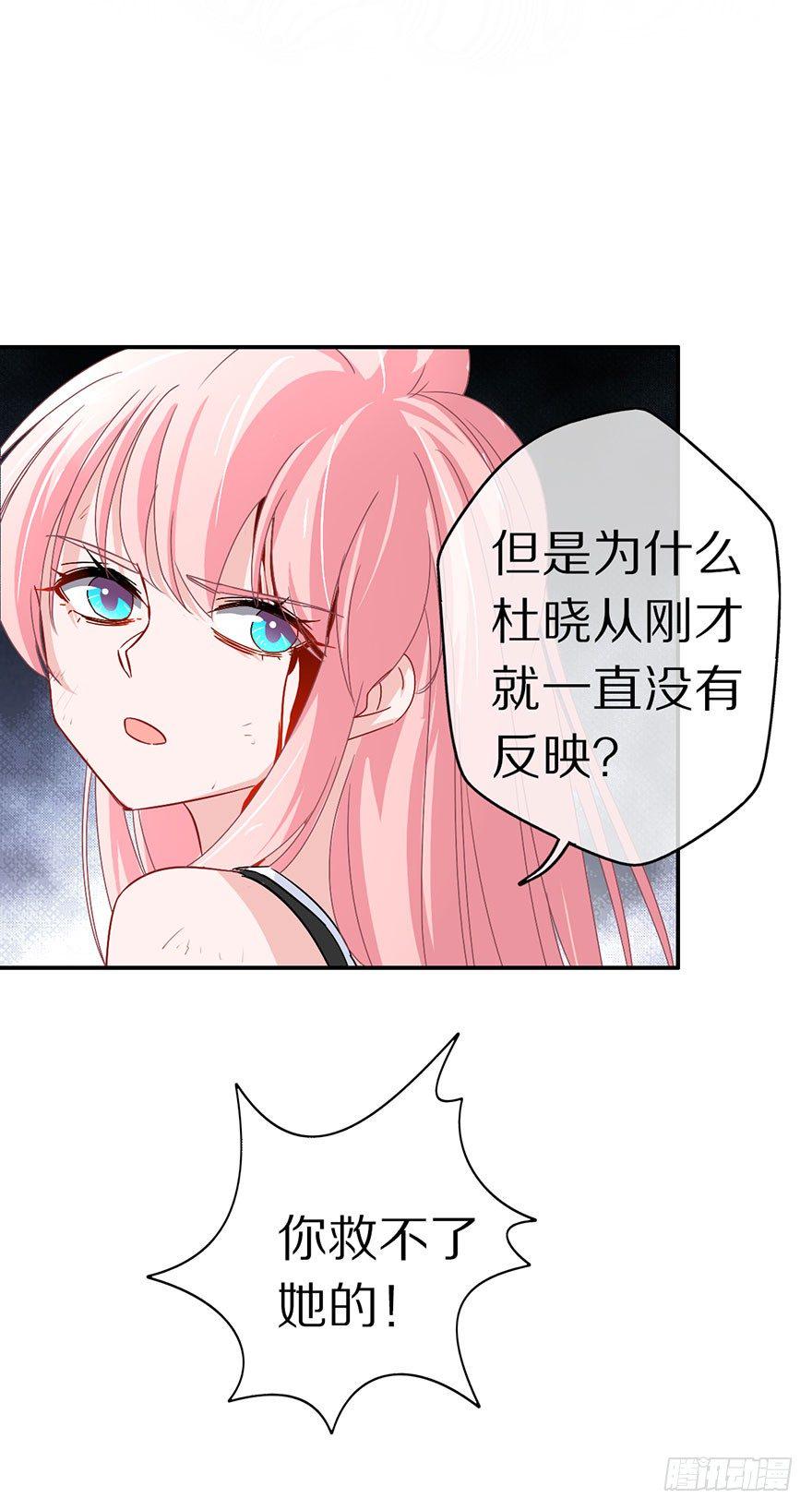 我们都是一样的48