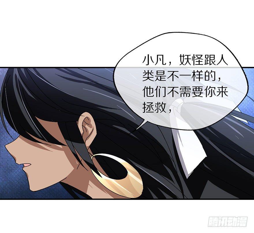 我们都是一样的15