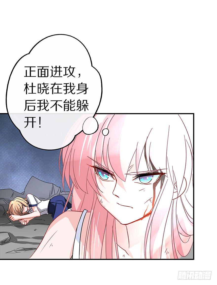 我们都是一样的25