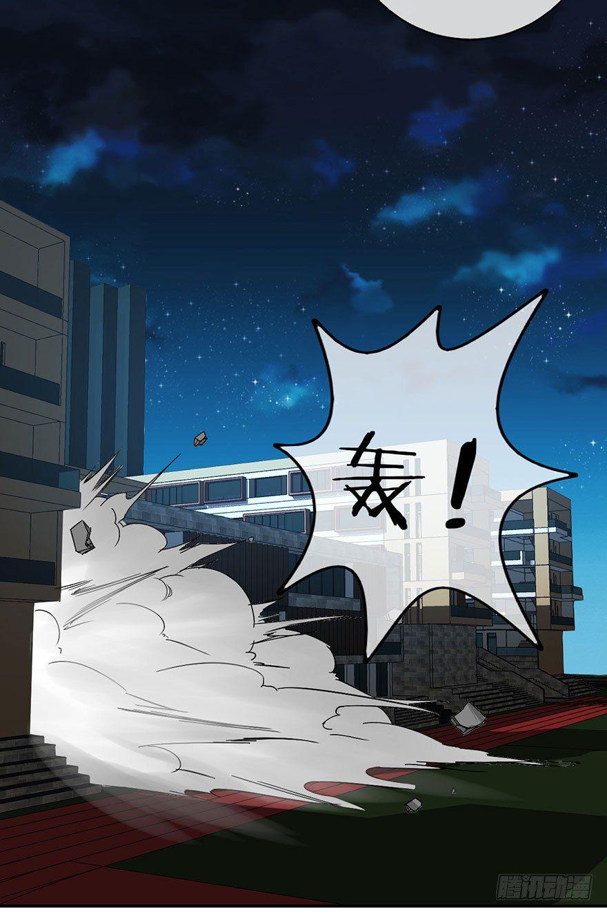 成为最强的巫女！14