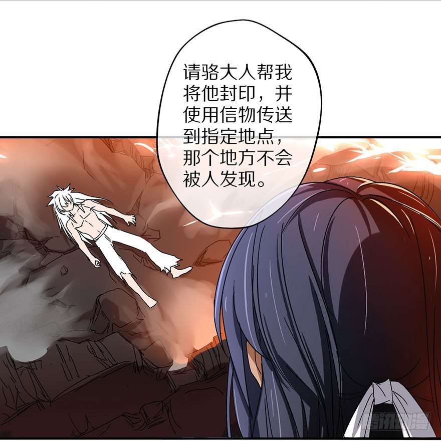命悬一线的两人35