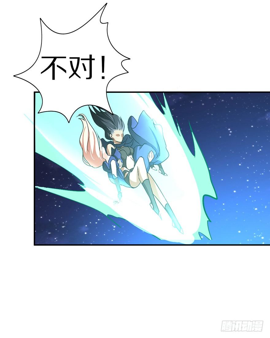 最强的巫女49