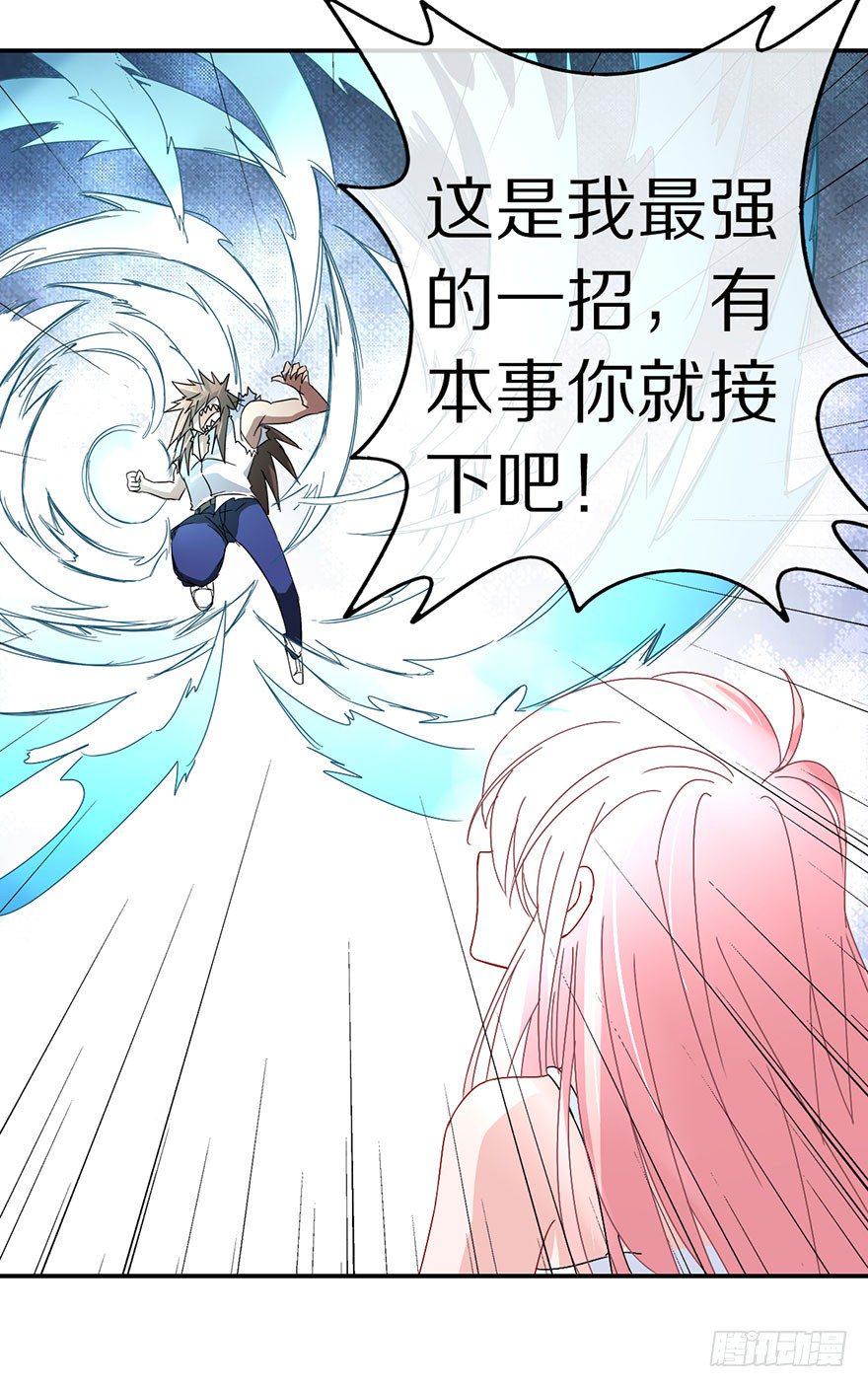 我们都是一样的24