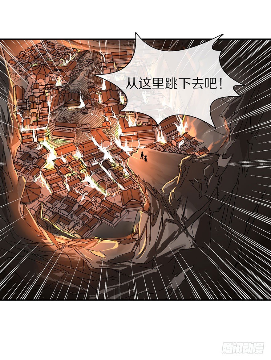 最强的巫女21