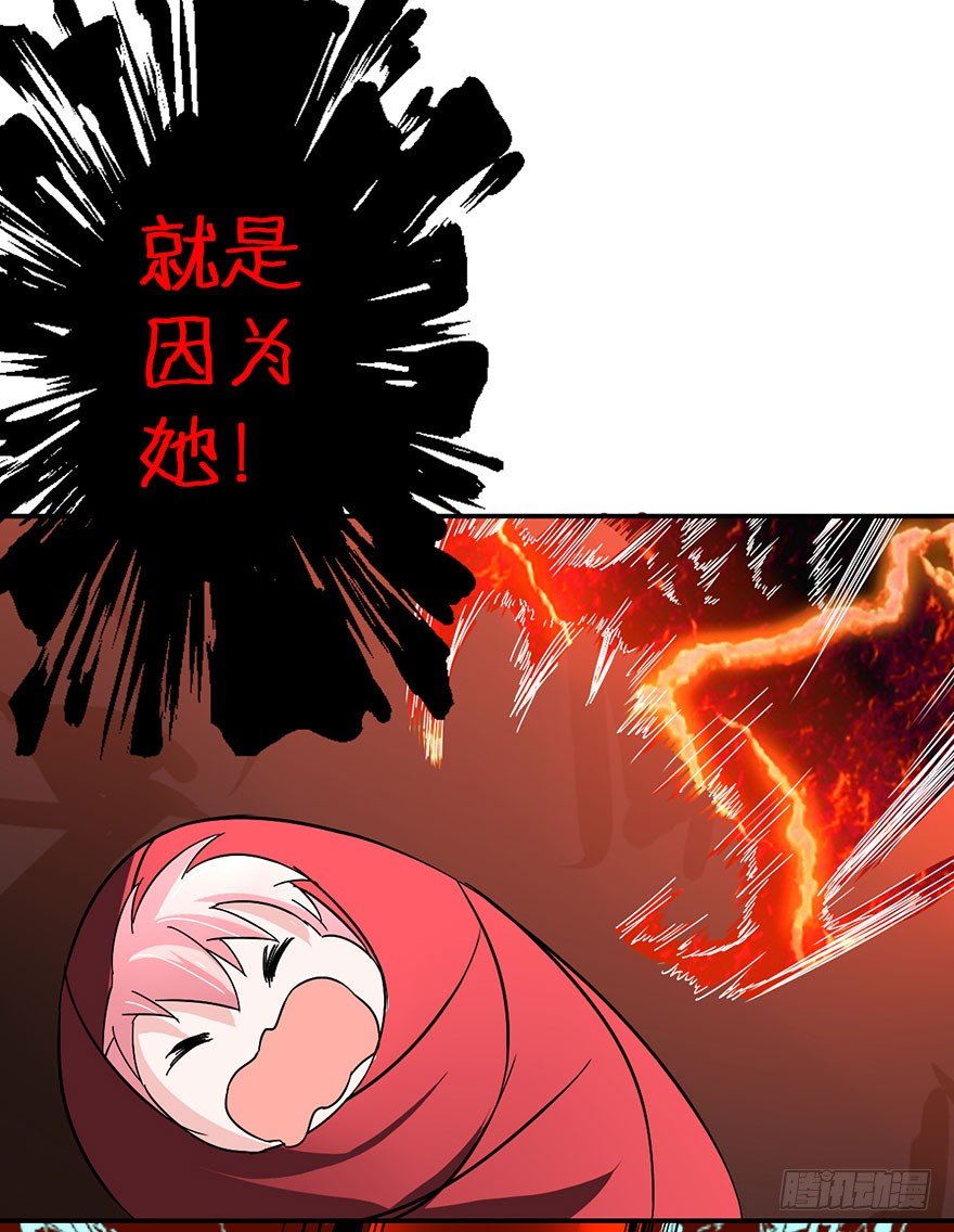 妖乱39