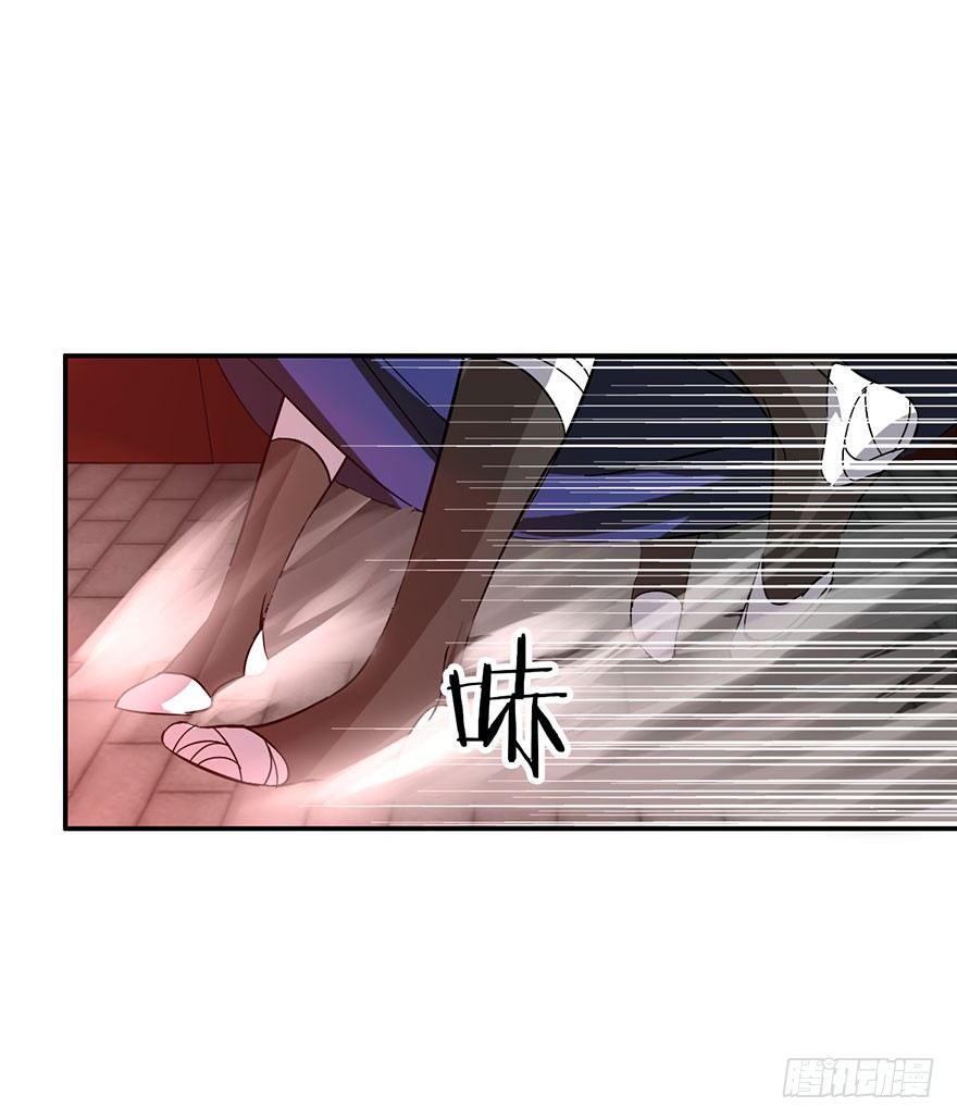 妖乱23