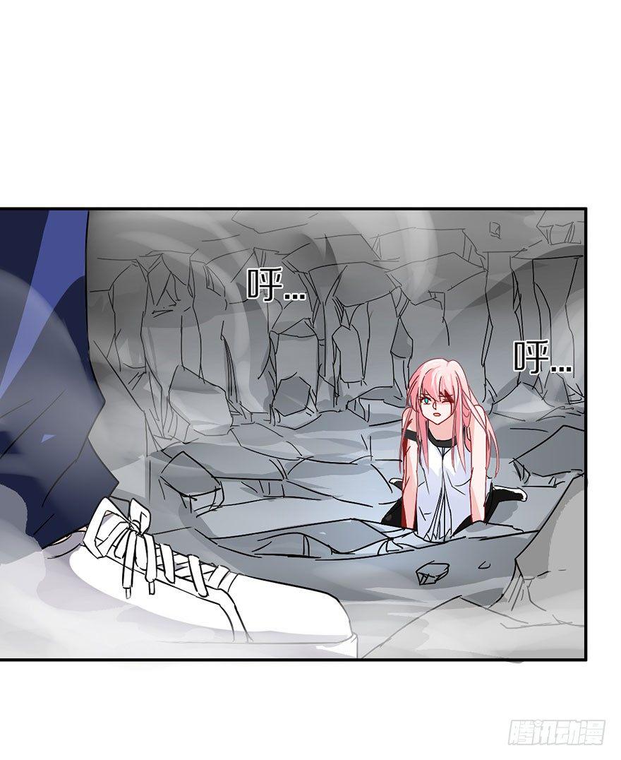 成为最强的巫女！55