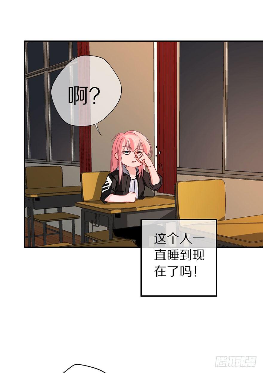我叫骆小凡43