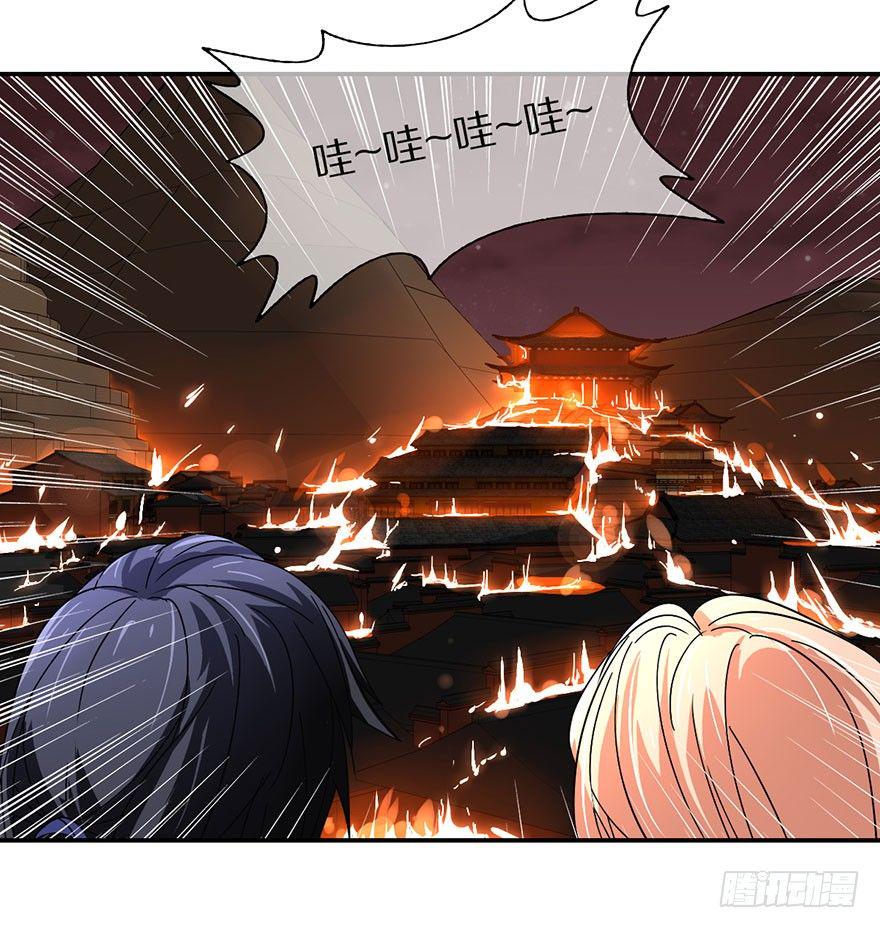 妖乱14