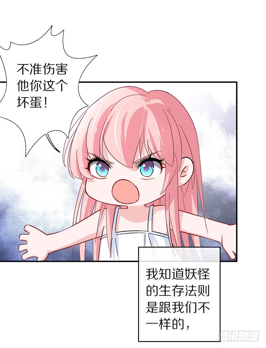 我们都是一样的9