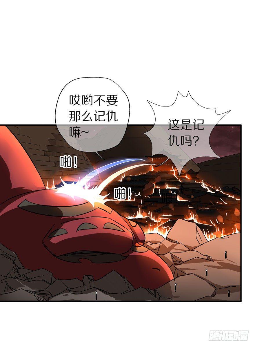 妖乱17