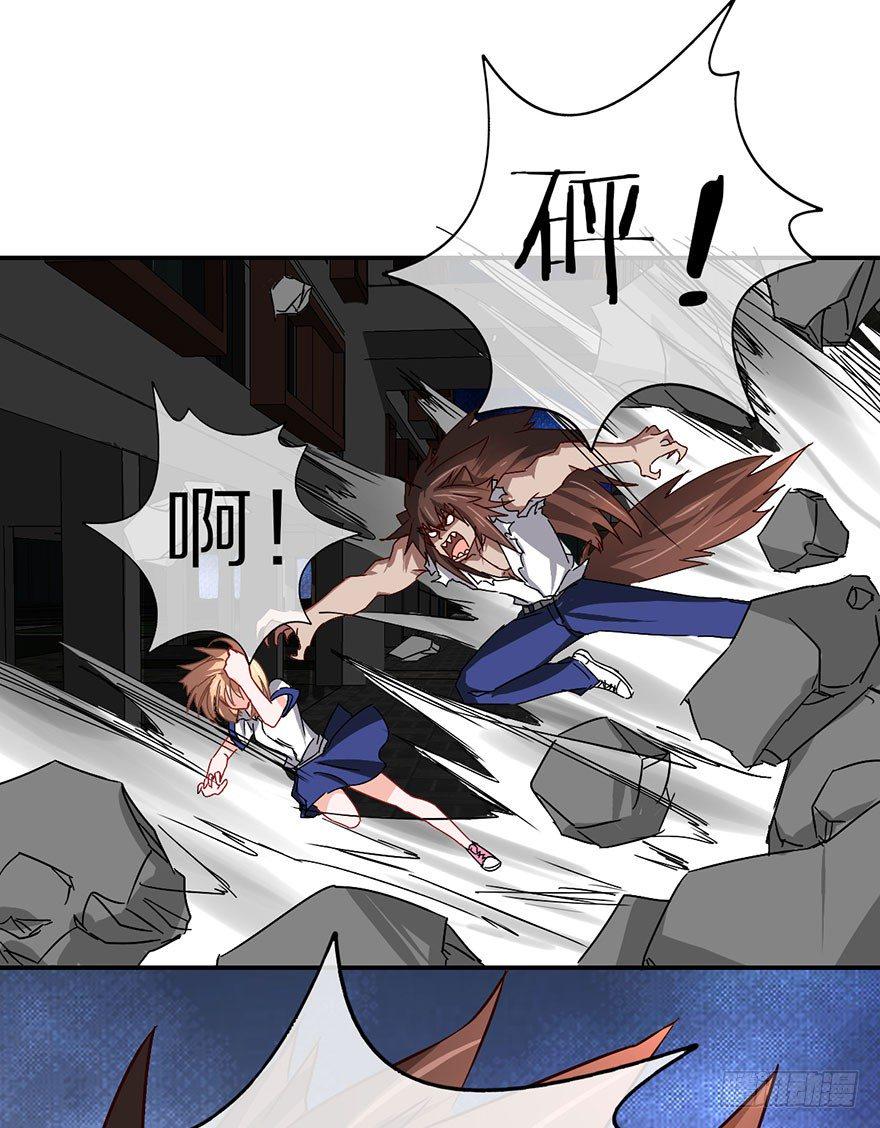 成为最强的巫女！10