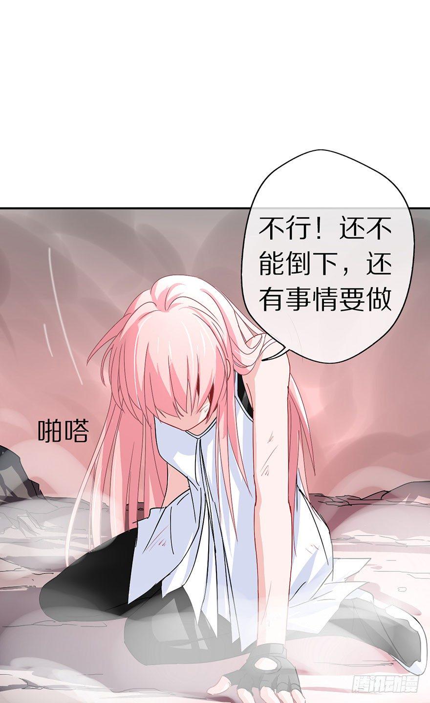 我们都是一样的46