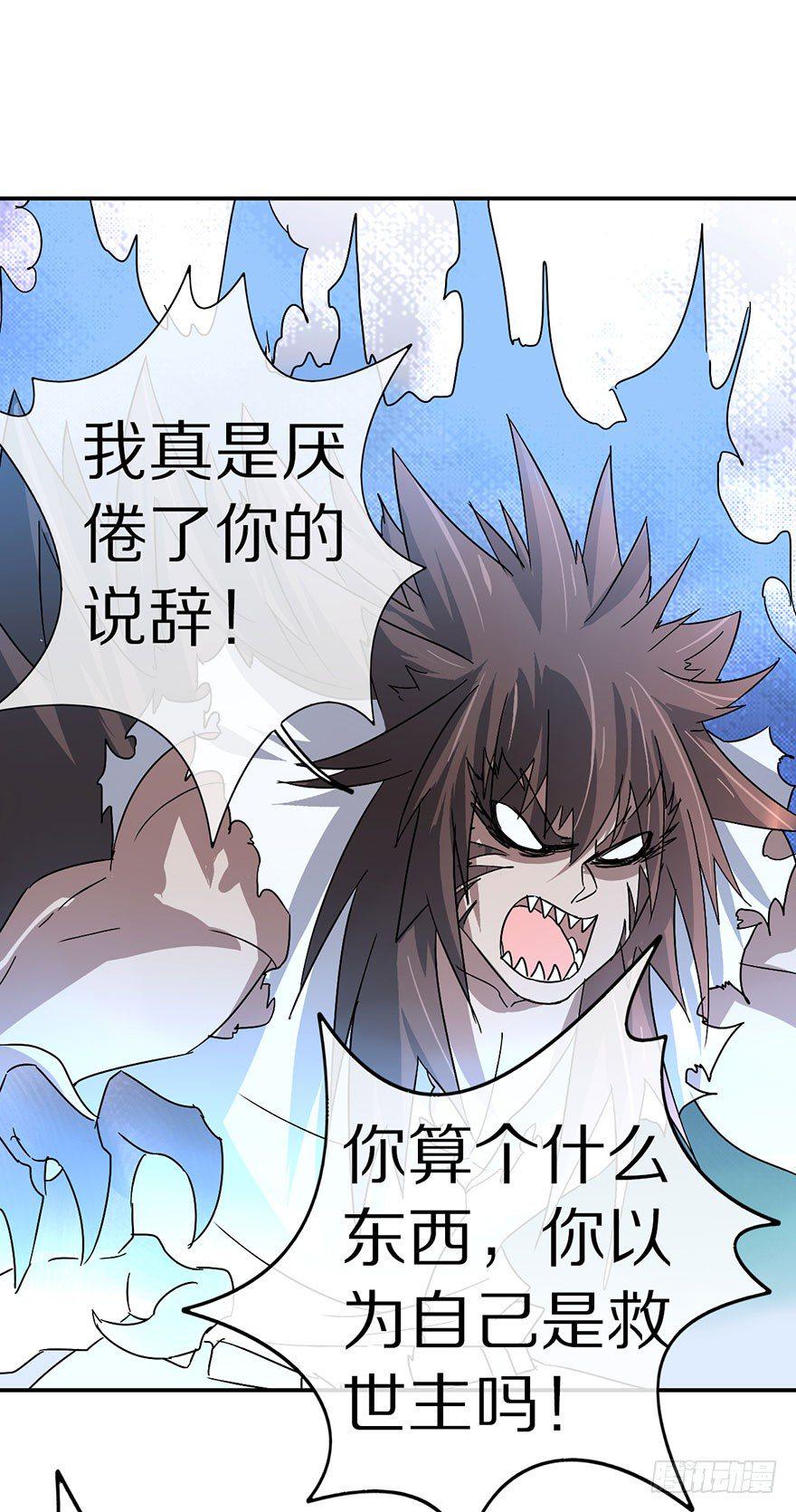 我们都是一样的22