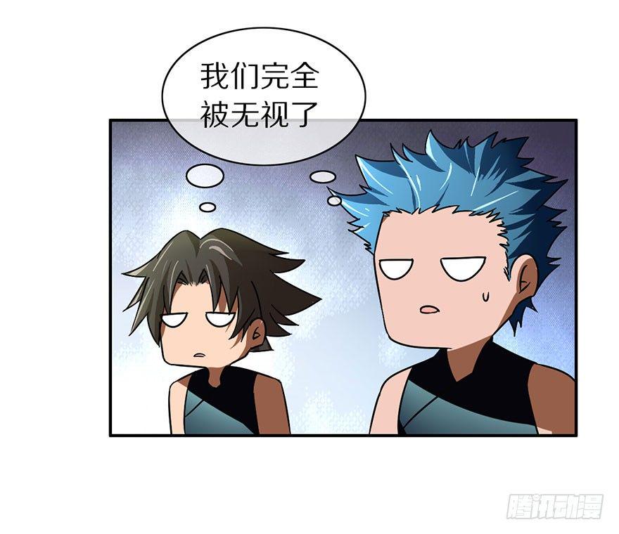 妖乱12