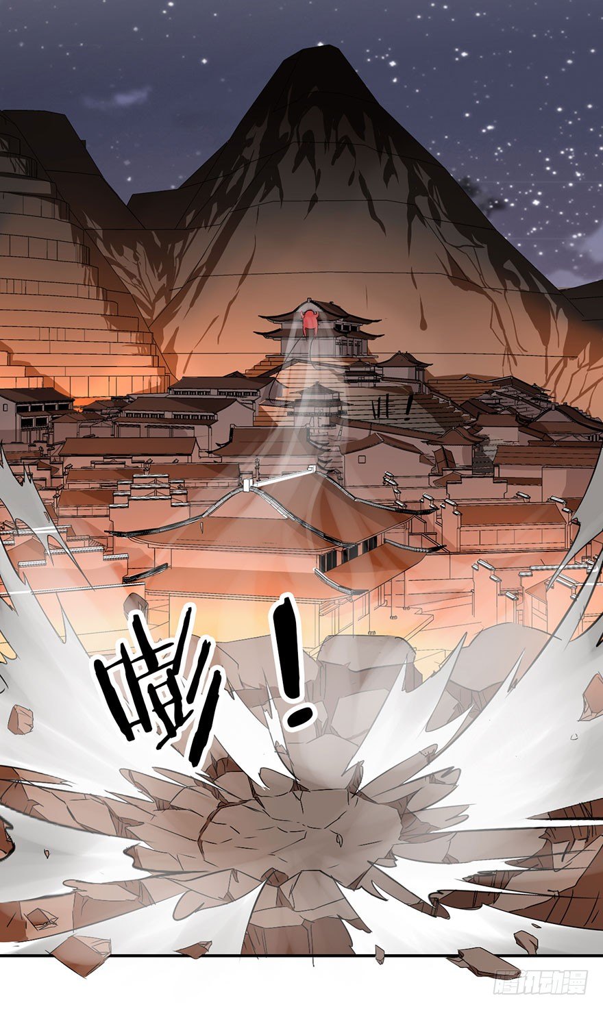 最强的巫女46
