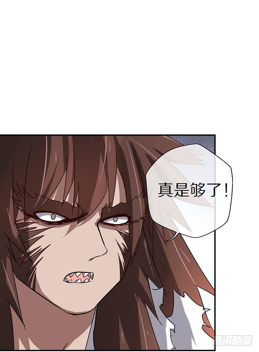 我们都是一样的21