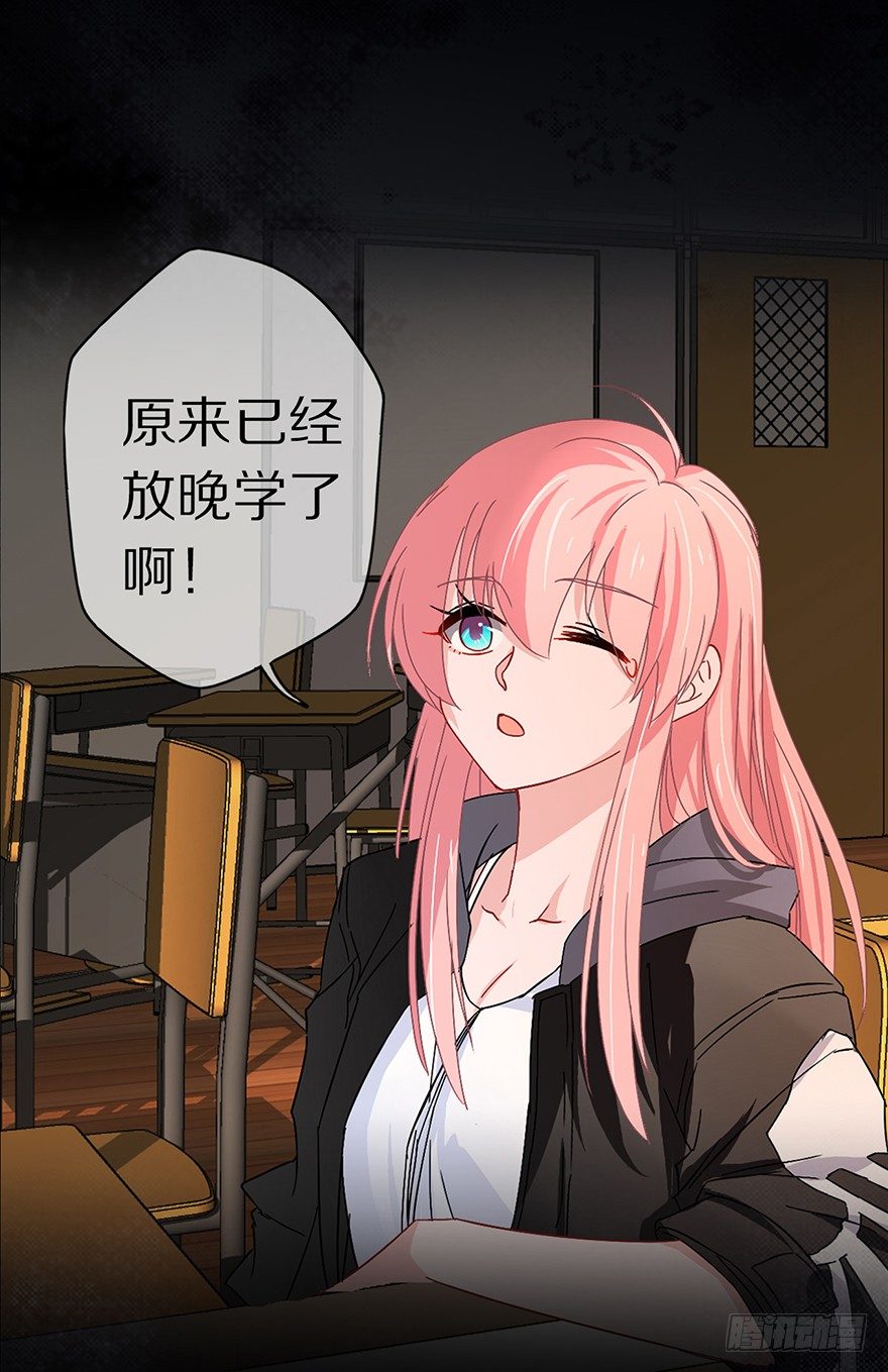 预告25