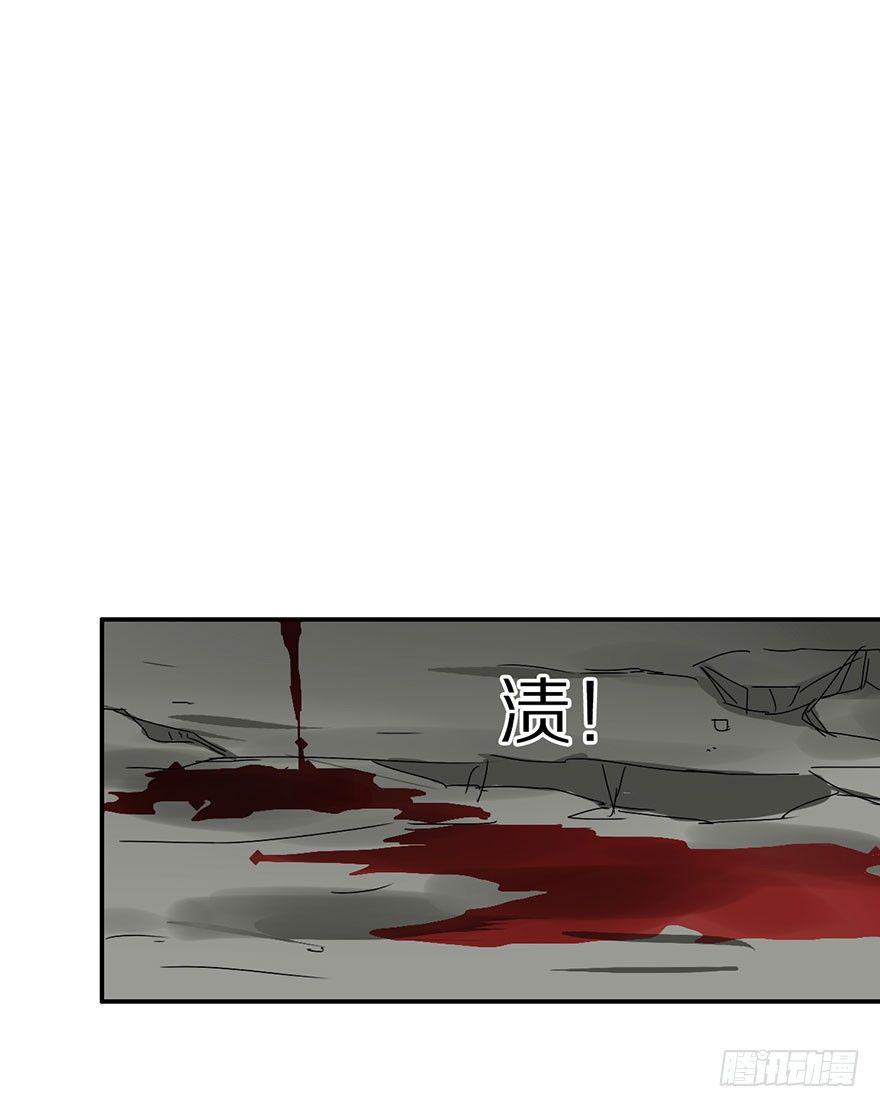 成为最强的巫女！38