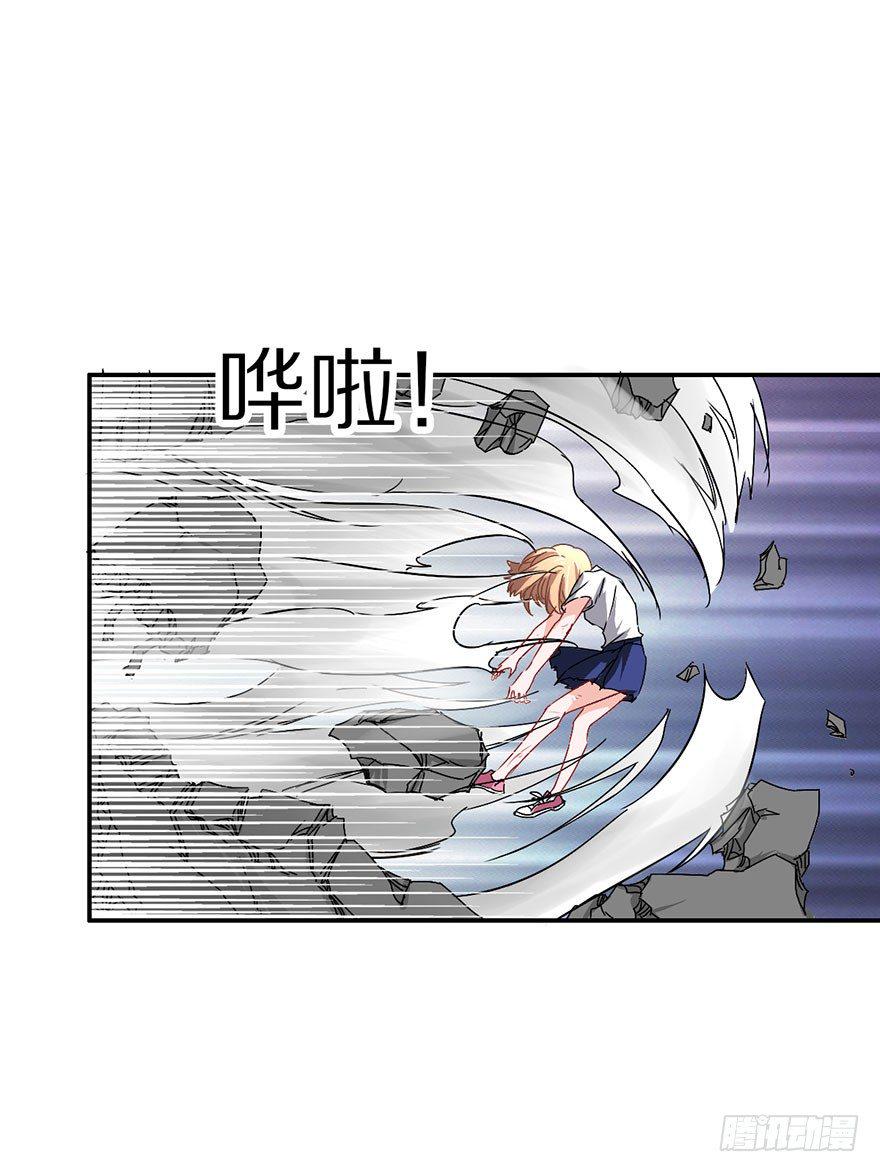 成为最强的巫女！15