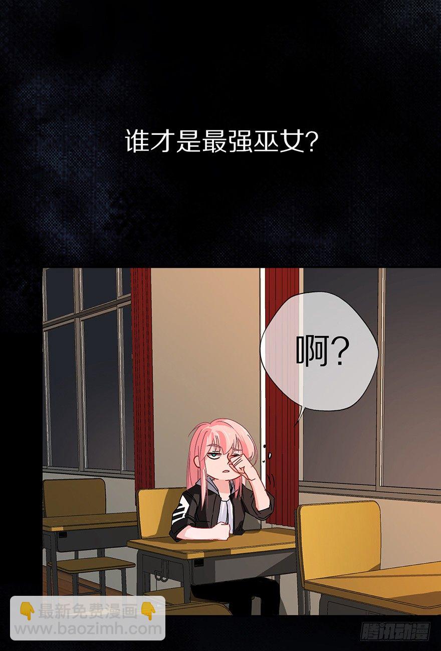 预告24
