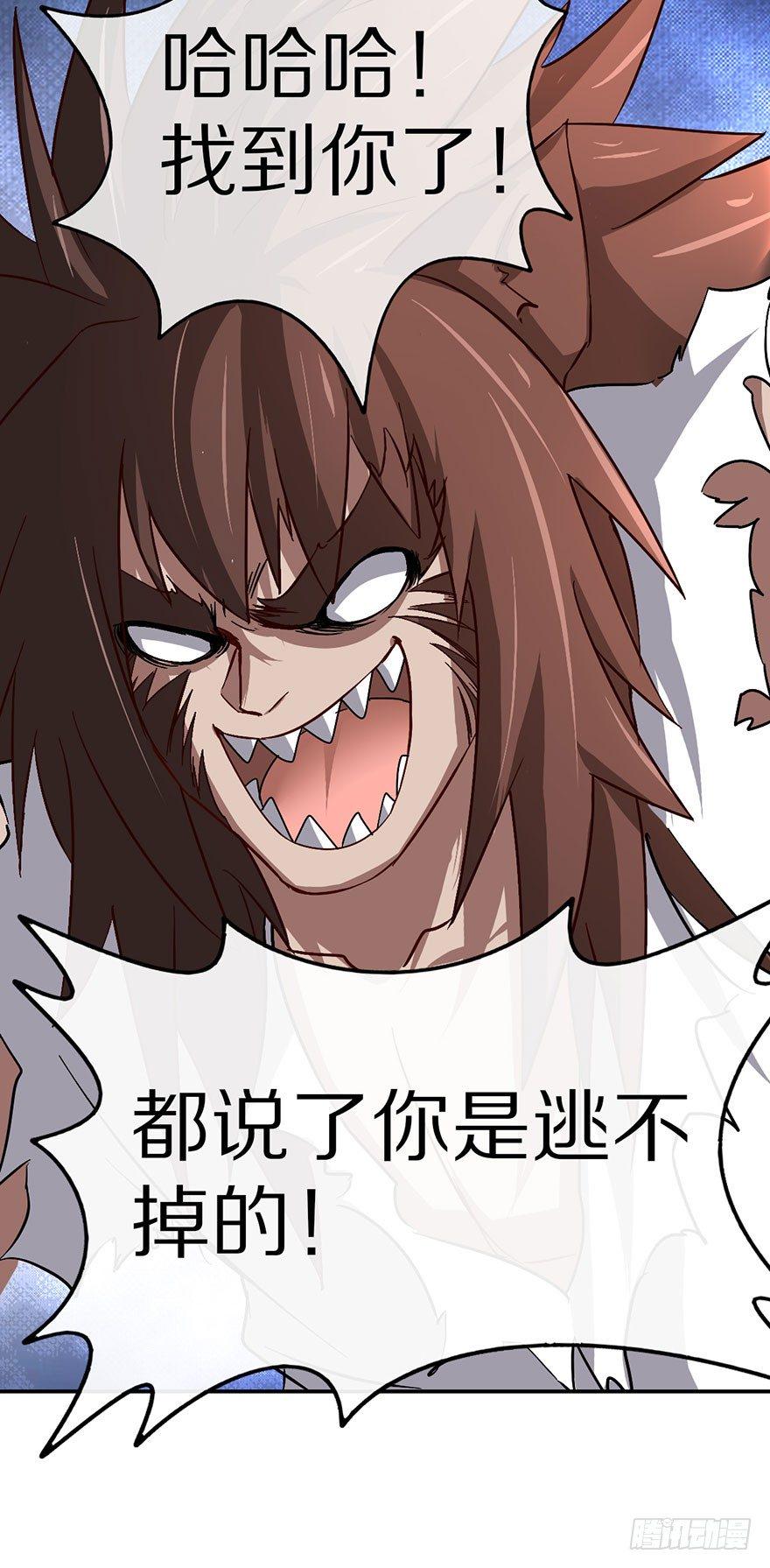 成为最强的巫女！11