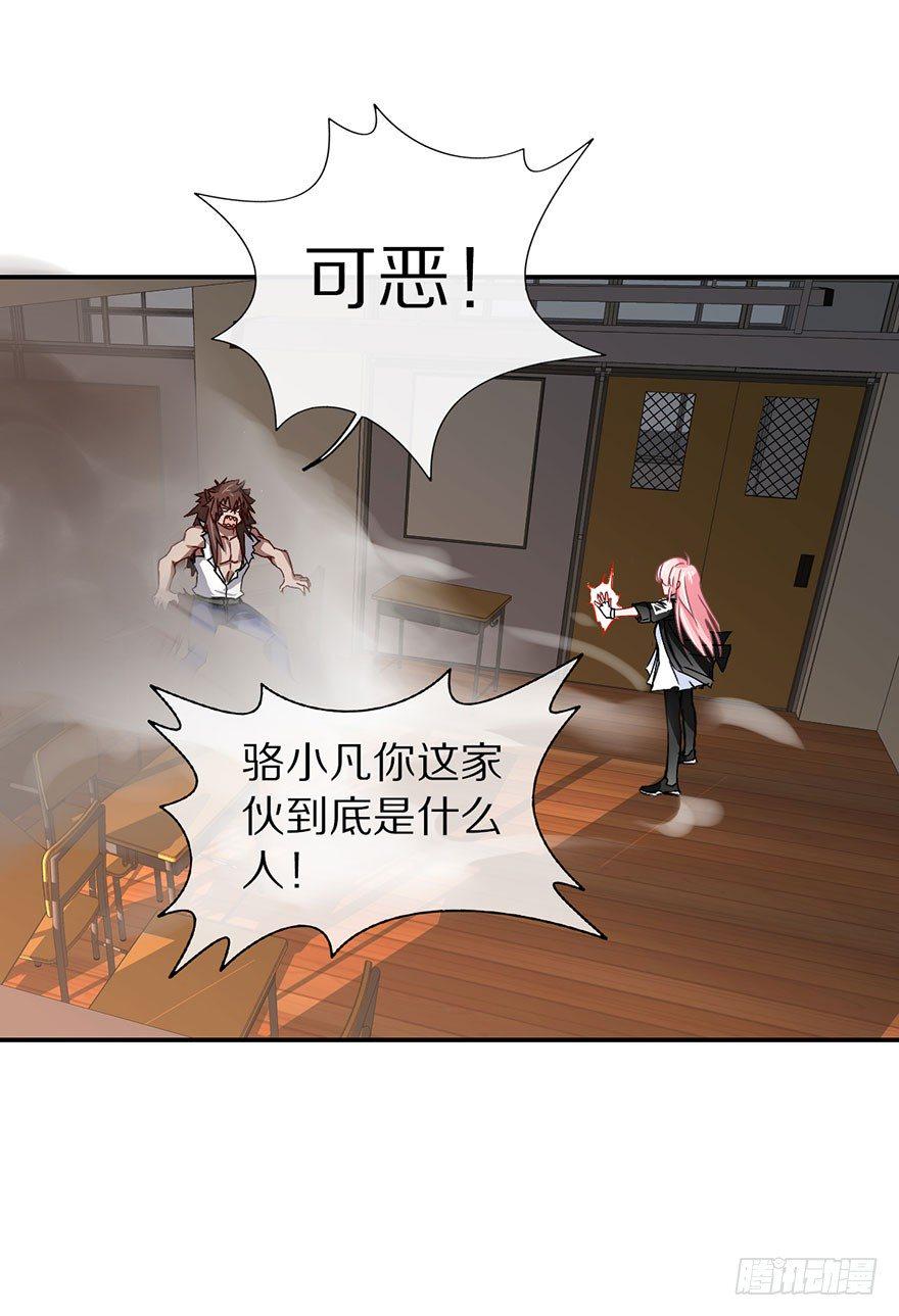 成为最强的巫女！1