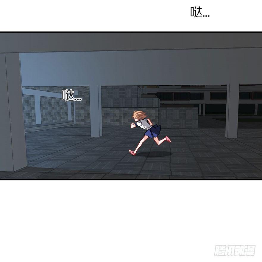 成为最强的巫女！8