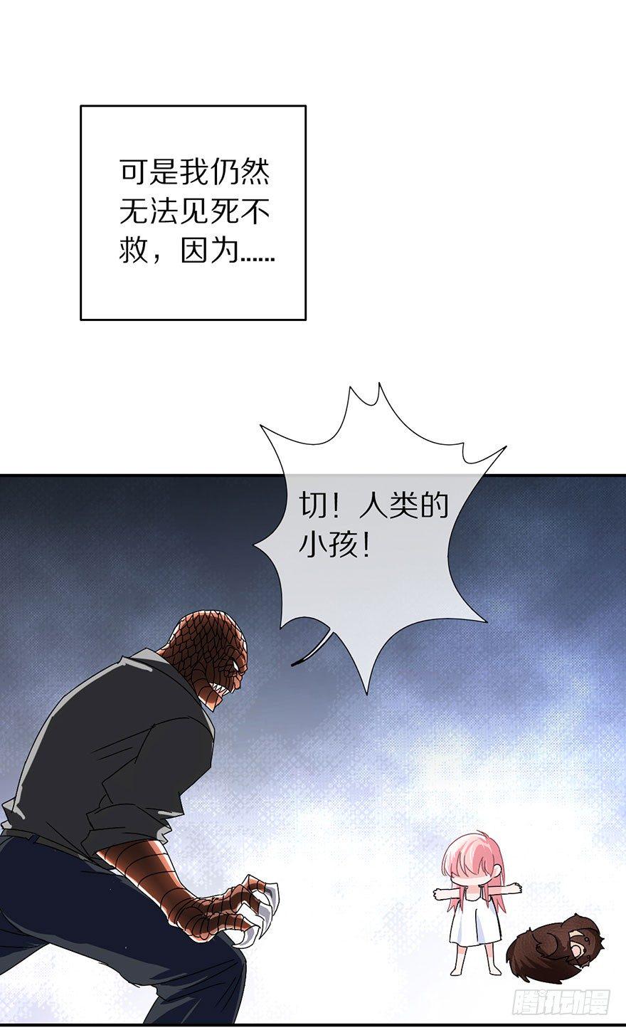 我们都是一样的10