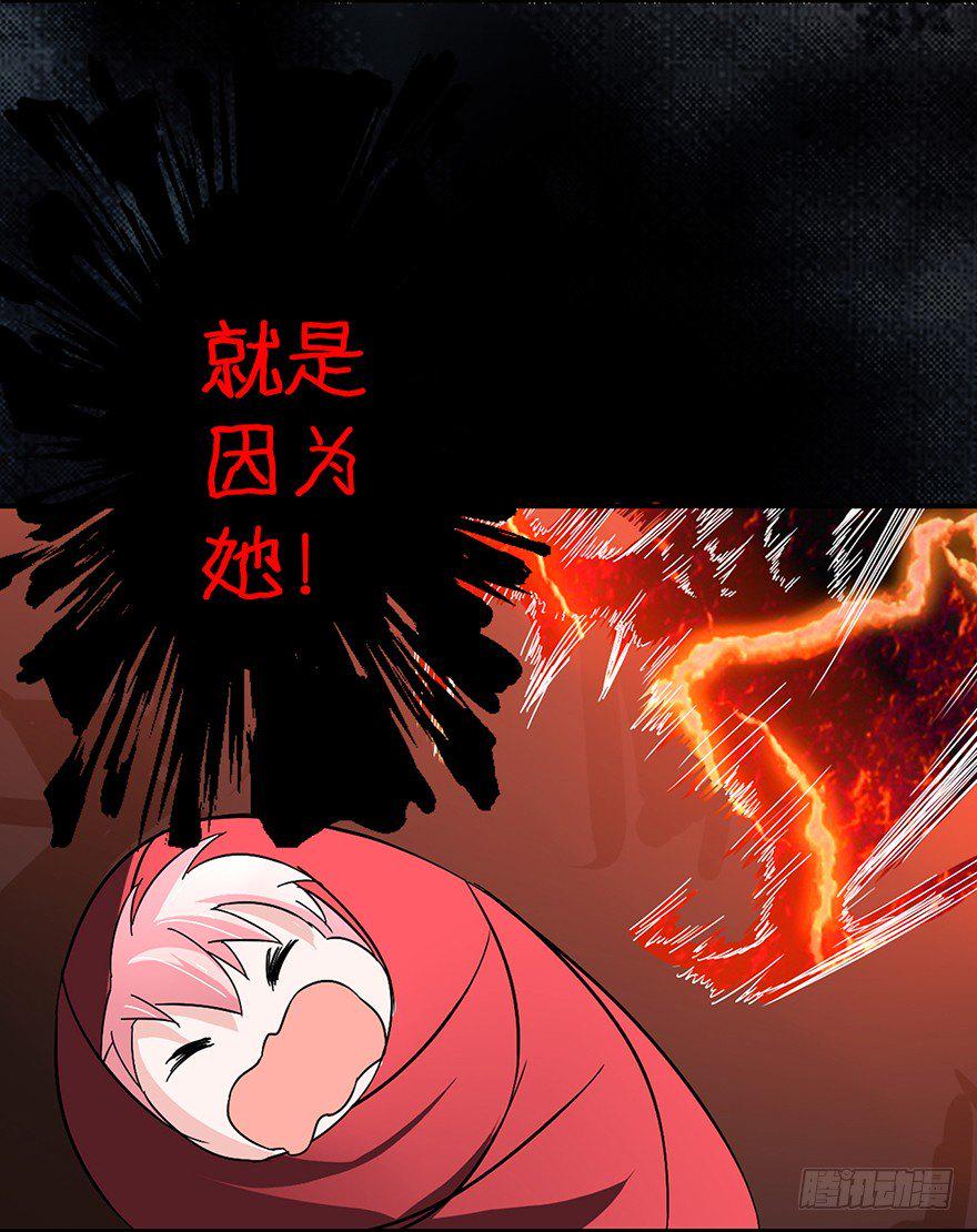 预告12