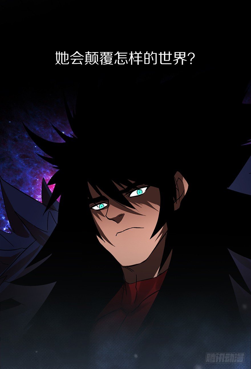 预告20