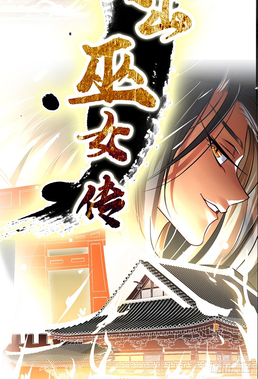 预告27