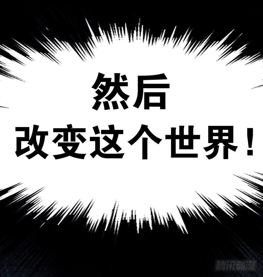 预告10