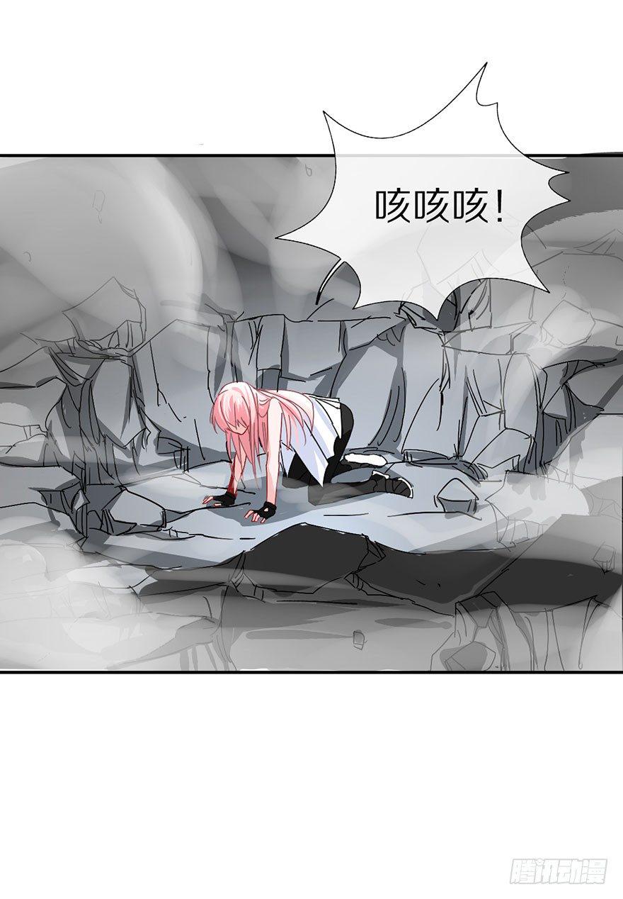 成为最强的巫女！54