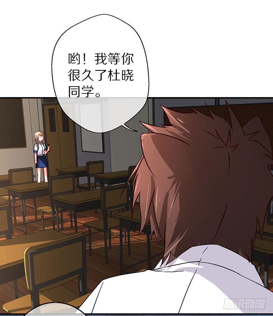 我叫骆小凡21