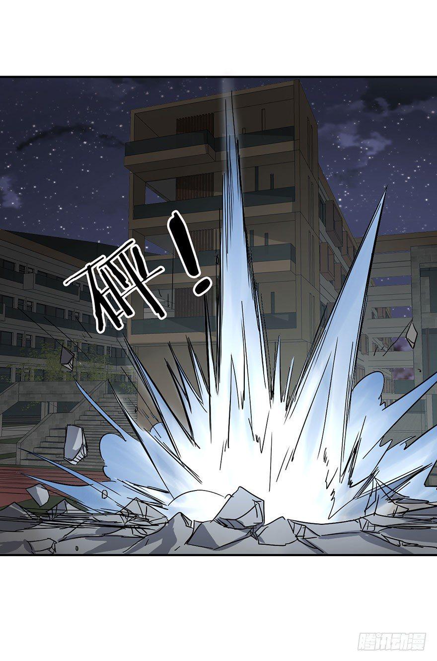 成为最强的巫女！53