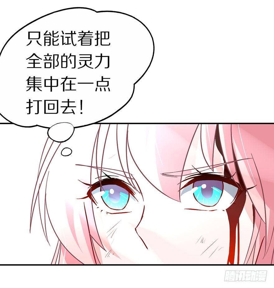 我们都是一样的27
