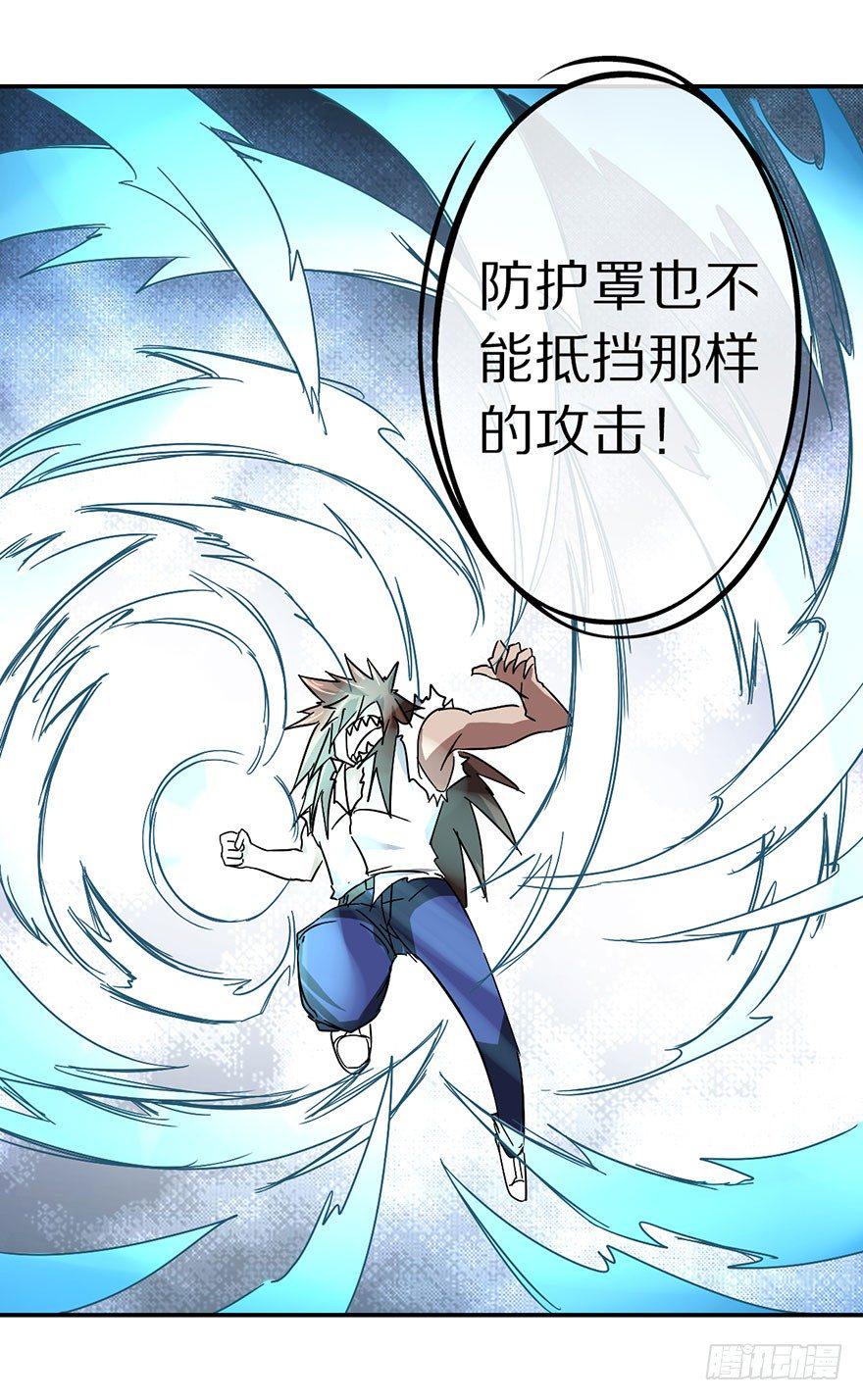我们都是一样的26